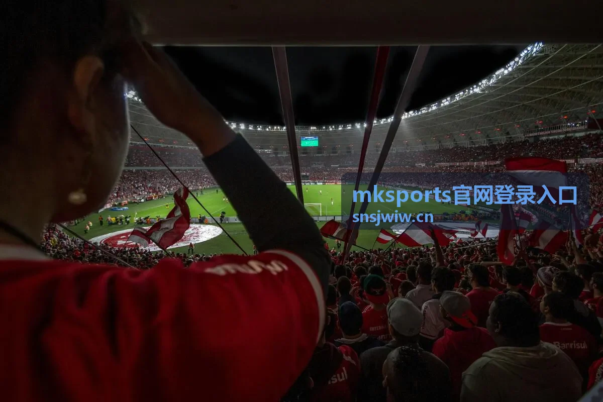 mksports官网登录入口相关信息配图